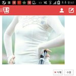 [혜리<b>아이린</b>] 저 찐혜리 마자용
