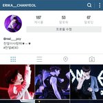 [EXO] 이거빛삭해도신고안당하지?