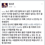 [EXO] 앤ㅅㅅ1아존나더럽네ㅋㅋㅋㅋㅋㅋ