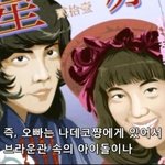 [콜로라도] 열도애니 속 한국 <b>하청</b>사의 패기.jpg