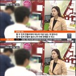 [EXO] ㅅㅂ 나 병신인가봐;