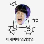 [EXO] 내년엔 좋은<b>일만</b> 있길