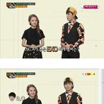[EXO] 와 지금 판에서 <b>엔씨</b>1아 개까이네ㅋㅋㅋㅋ