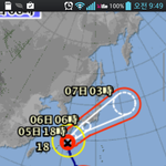 [콜로라도] <b>아베</b>야 뭐라고 다시 한번 지껄여봐...jpg