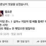 [EXO] 앤111<b>씨아</b>지금고3이지??