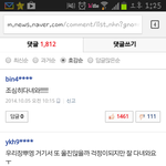 [EXO] 일당백은 얘네가 <b>갑</b>인듯