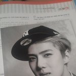 [EXO] 요즘 내가 공부할 때 쓰는 공책<b>이얌</b>