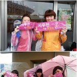 [시우민] 141005 일본 <b>SM</b>콘서트 시우민 서포트