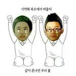 [EXO] 기억해 <b>복도</b>에서 떠들다