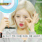 [EXO] 슴콘 늑미추다 배노출한 니니...