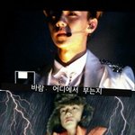 [EXO] 애들감기걸리겠다