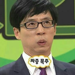 [EXO] 미친 애들 <b>비</b>맞으면서 무대한거야????