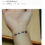 [추억파리여] <b>멍청</b>한 문신 허세녀