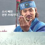 [소녀시대] 소시 망친 1등<b>주범</b>.jpg