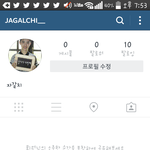 [EXO] ##갈치 에 리카에 쁼바다서 인스타 <b>계정팜</b>