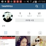 [EXO] 소름돋는 김모양의 연기