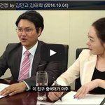 [루니시] <b>snl</b>코리아 면접전쟁