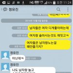 [<b>루니</b>시] 대박 빠르게 술끊는법