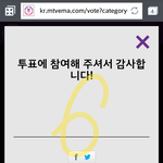 [BAP] 인증 분위기 좀 만들어 보자 싶어서