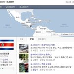 [인피니트] 동우가는데