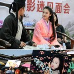 [EXO] <b>OMG</b>....이런게 여신이구나..ㅎㄷㄷㄷ