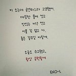 [EXO] 헐이사진프<b>사해</b>놓고싶어