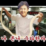 [EXO] E현우vs박<b>Bo</b>검