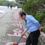[팬픽] 감풍이들.. 나도 사진<b>연성</b> 글써줘..