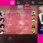 [팬픽] 월요일인데 새벽마다 4시에 <b>자야</b>하는 이유