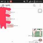 [EXO] 아미친ㅋㅋㅋㅋㅋㅋㅋㅋㅋㅋㅋ남사친잌ㅋㅋㅋㅋㅋㅋㅋㅋㅋㅋㅋㅋㅋㅋ