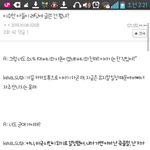 [소녀시대] 이수만 아들이 쓴 글