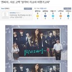 [앤씨아] 앤씨아의 <b>지코</b>사랑 ㄷㄷㄷ