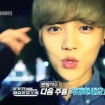 [EXO] 루한편902014<b>촬영</b> 했다고???