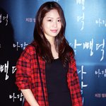 <b>마담</b>뺑덕의 시사회에 온 배우 박지수