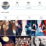 [EXO] ㅈㄴㅋ인스타그램 <b>주소</b> 