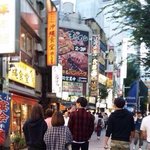 [카이] 종인이 <b>일본</b> 목격담 사진