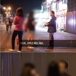 [청소년의성] 19) 주변친구들의관계...