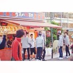 [EXO] 애들도 다<b>꼬야</b>끼먹었대