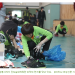 국제위러브유운동본부(회장 장길자)   진도체육관 세월호 봉사현장을...