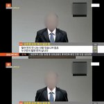 [추억파리여] 성추행 논란 <b>목사</b>의 정신승리