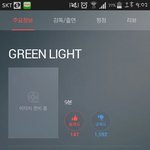 [EXO] 헐니네이거봄?엑소이름 게이영화..