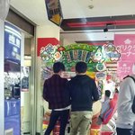 [카이] 종인이 일본 <b>오락실</b>에도 떳어ㅋㅋㅋㅋㅋ(한장 추가(