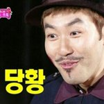 [EXO] 그냥 <b>멘붕</b>이다