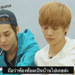 [EXO] 갈치가 털어주는 루한이 짤줍하세요~