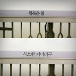 답답하고 아무도 내 <b>맘</b> 모르고 힘들 때 공부해야 되는데 <b>안</b>되고 10년...