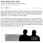 묻지도 따지지도 않는 하<b>피모</b>
