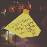 [EXO] 여기솔직히 <b>루한</b>이욕하는애들