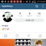 [EXO] ㄱㅈㅇ 인슽아 정신 못차렷네ㅋ