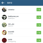 [EXO] 타오 팔로잉 애들만 한거 둥이지?