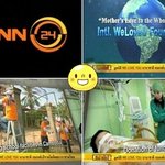 태국 tnn 방송 전파탄 <<장길자회장님>>국제위러브유 운동본부훈훈합니다^^